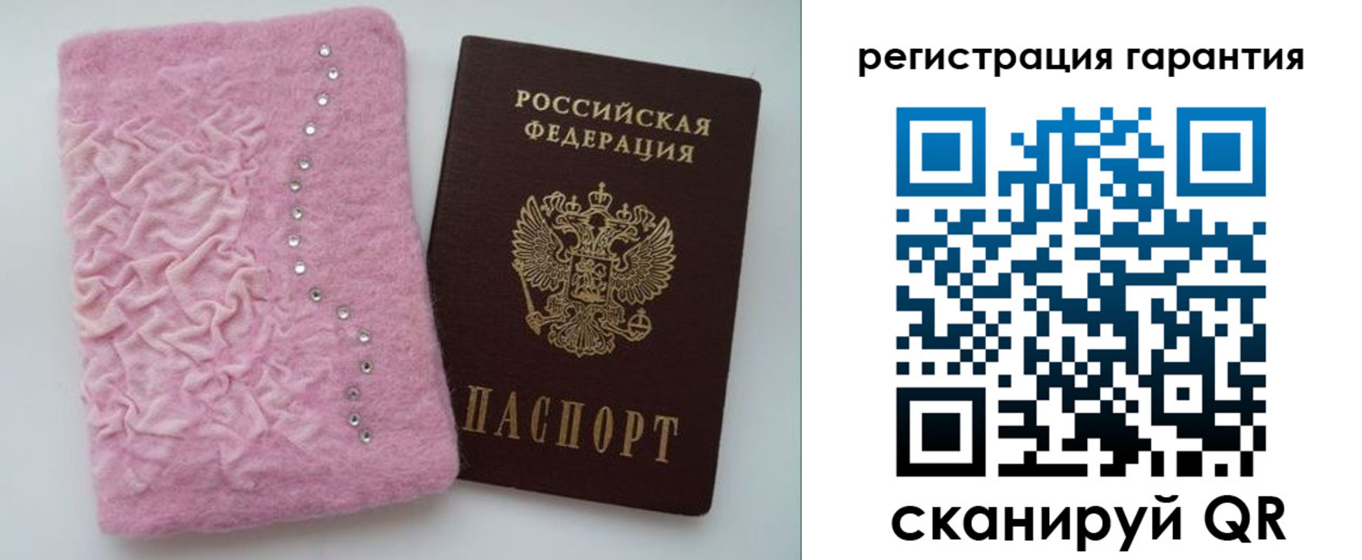 пропишу в квартире в Гулькевичах