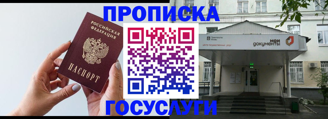 форма 3 в Гулькевичах